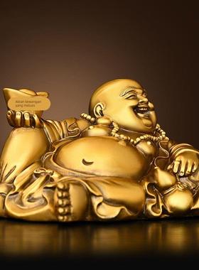 纯黄铜弥勒佛摆件大肚佛元宝佛笑佛布袋佛卧佛家居装饰工艺品人物