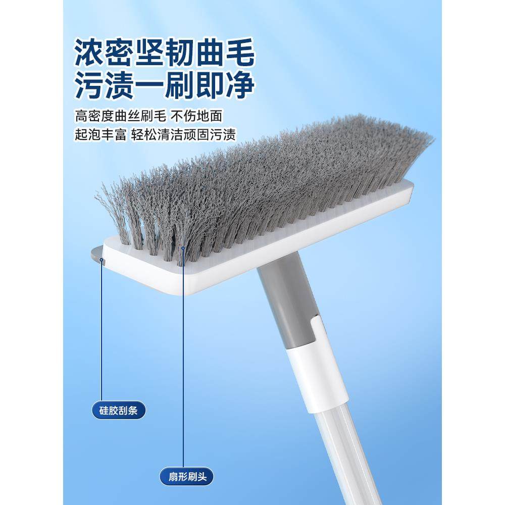 宝家洁加液地刷卫生间用刷洗地厕所刷子浴室缝隙清洁刷长柄地板刷,淘宝优惠券,粉丝福利购,淘宝优惠卷