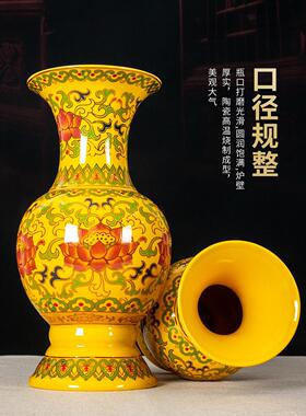 佛前瓶，客厅荷花瓶，彩金瓶，家用佛用瓶，财神瓶，神仙家瓶，佛