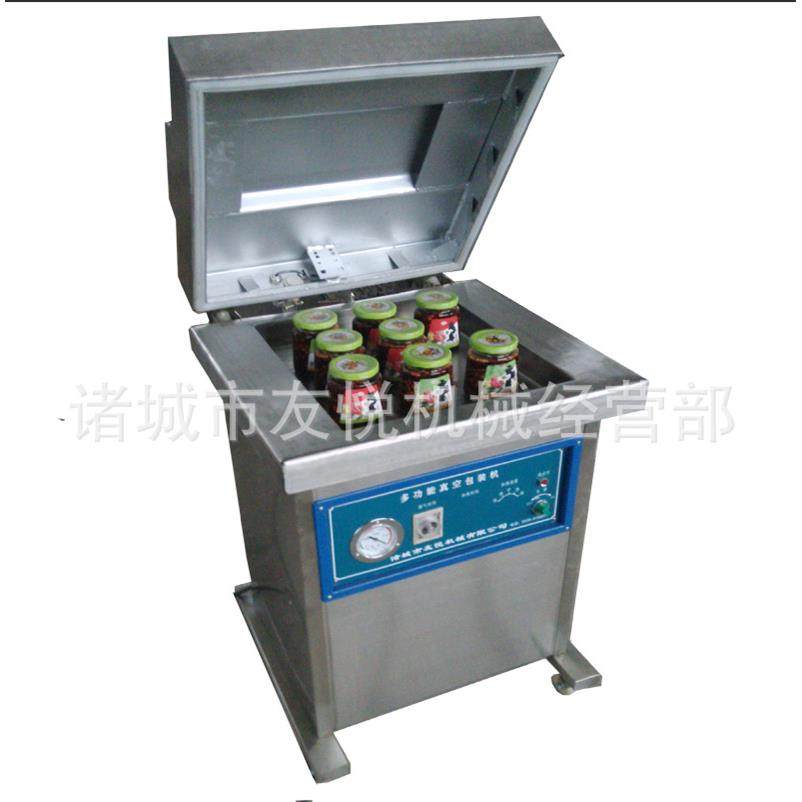 手工高白燕窝真空包装机 酱制品玻璃瓶真空封盖机瓶装真空包装机,淘宝优惠券,粉丝福利购,淘宝优惠卷