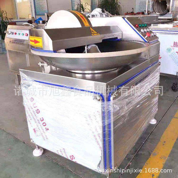 鱼丸牛肉丸斩拌乳化设备丸子香肠馅料斩碎机器全自动斩拌机设备,淘宝优惠券,粉丝福利购,淘宝优惠卷