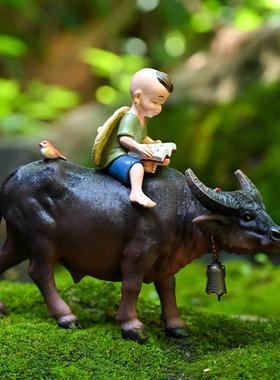 创意可爱牧童骑牛摆件桌面客厅彷真水牛装饰奋斗吉祥励志礼品礼物