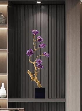 紫水晶发财树招财摆件旺宅客厅玄关柜壁龛电视柜乔迁新居高档礼品