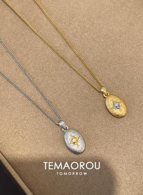 洗澡不掉色“八芒星咖啡豆”点钻拉丝双面吊坠项链女锁骨链毛衣链