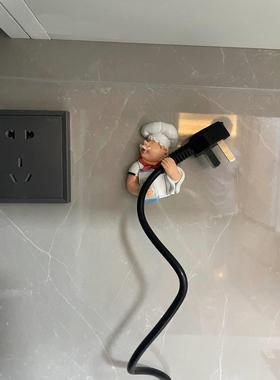 【新家的100个快递】插头固定器墙面装饰玄关装饰摆件