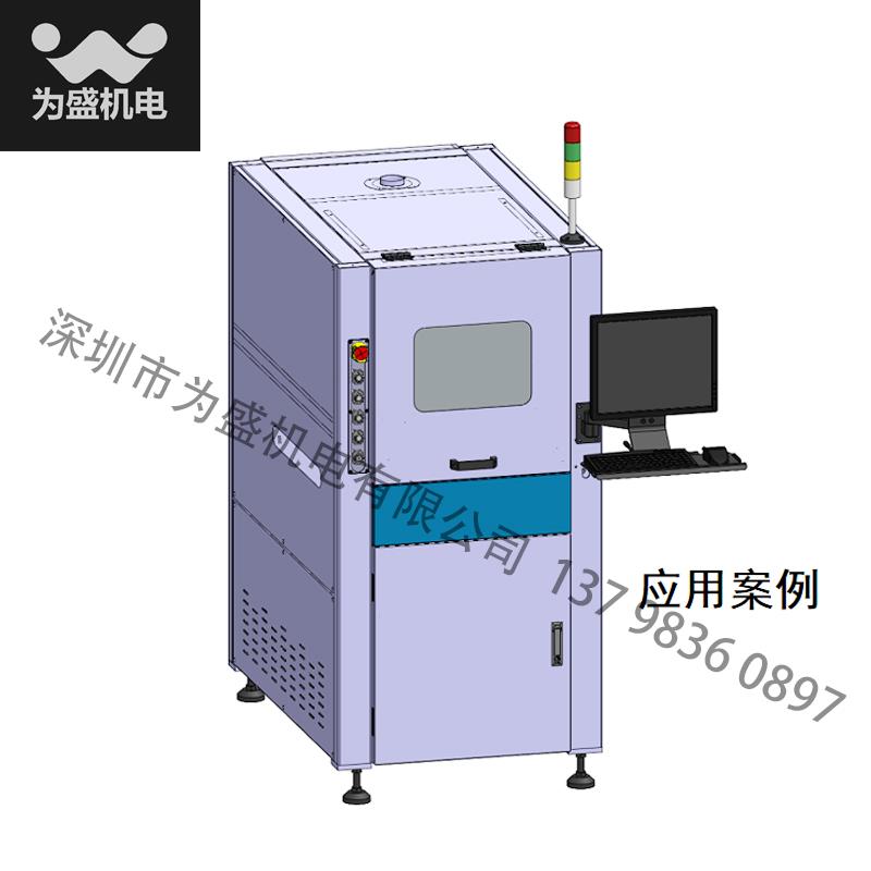 工业 设备 显示器键盘一体支架 显示器键盘鼠标支架 - 图2