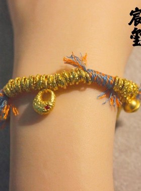 古法盘缠彩绳手链小金坨凤扣纳福铃铛手绳小众个性藏式民族风手