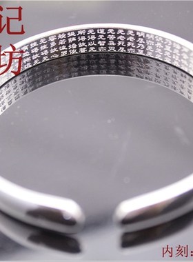 银手镯女999纯银简约光面贵妃镯送女友首饰品开口银镯子