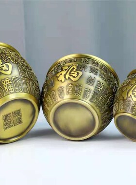 纯铜缸摆件浮雕百福缸招财铜缸烟灰缸小聚宝盆铜摆件家居饰品礼品