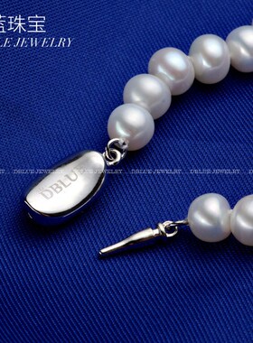 厂家供应 淡水珍珠手链 馒头圆7-8mm球钻珍珠手链