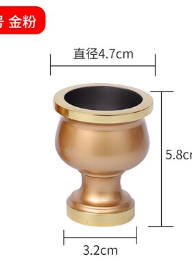 双色光身供水杯家用黄铜供奉酒杯供关公财神地主爷酒杯圣水杯摆件