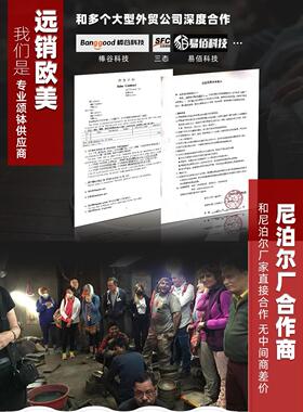 尼泊尔满月钵冥想静心瑜伽颂钵盂尼泊尔手工颂钵音疗采耳颂钵疗愈