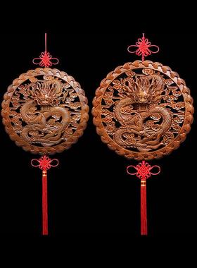 泰山福源阁桃木立体龙挂件吉祥龙专用吉祥龙吸水家居入口客厅福字