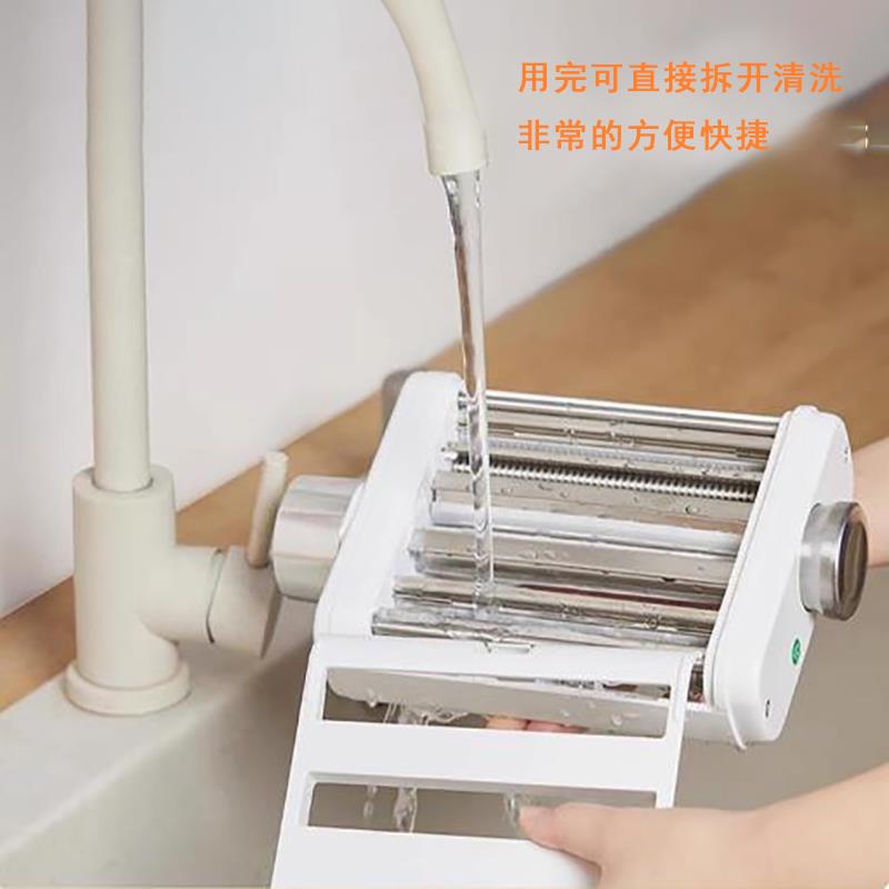 适用于海氏厨师机三合一压面机面条机通用配件hauswirt M5max附件 - 图3