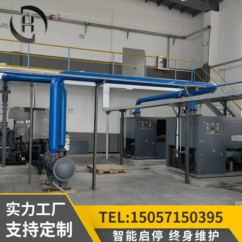 深冷空分制氧机深冷空分制氮机低温空气分离设备液氧液氮液氩设备,淘宝优惠券,粉丝福利购,淘宝优惠卷