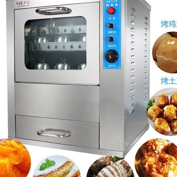 烤梨机商用全自动烤地瓜机玻璃门烤水果新型多功能烤箱电烤红薯机,淘宝优惠券,粉丝福利购,淘宝优惠卷
