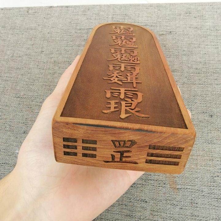 用品法器枣木雷劈木玄坛赵元帅令牌天然雷击枣木令牌,淘宝优惠券,粉丝福利购,淘宝优惠卷