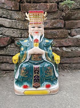 精品陶瓷四海龙王东海龙王爷佛像神像海神供奉求雨摆件