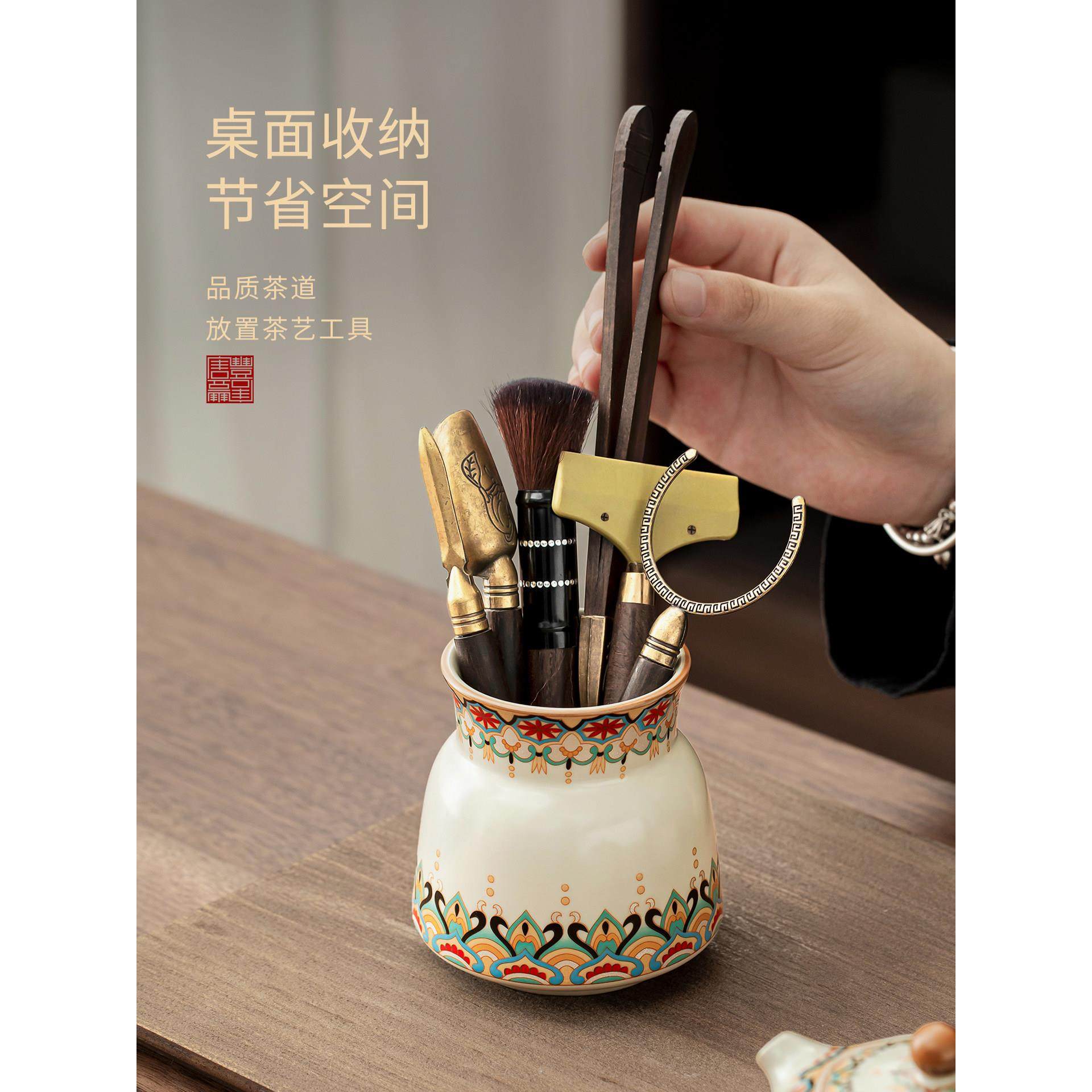 唐丰汝窑茶道六君子套装家用高档泡茶用品大全6件套茶具配件茶夹,淘宝优惠券,粉丝福利购,淘宝优惠卷