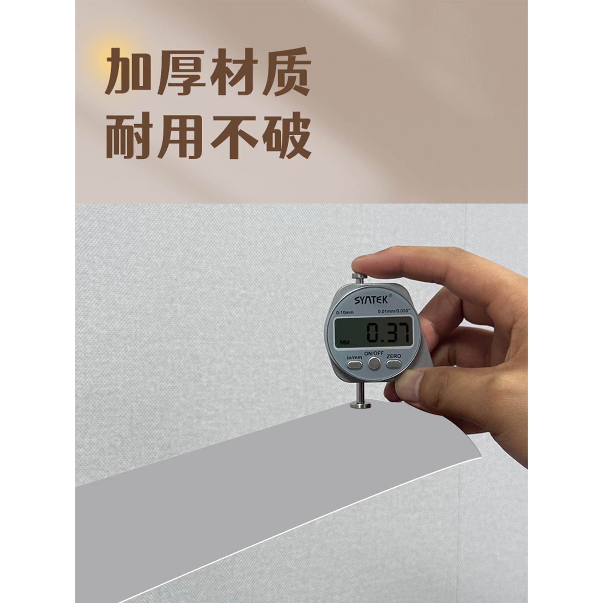 衣柜推拉门变色膜橱柜门贴纸高端羊绒灰色家具装修装修橱柜皮肤敏,淘宝优惠券,粉丝福利购,淘宝优惠卷