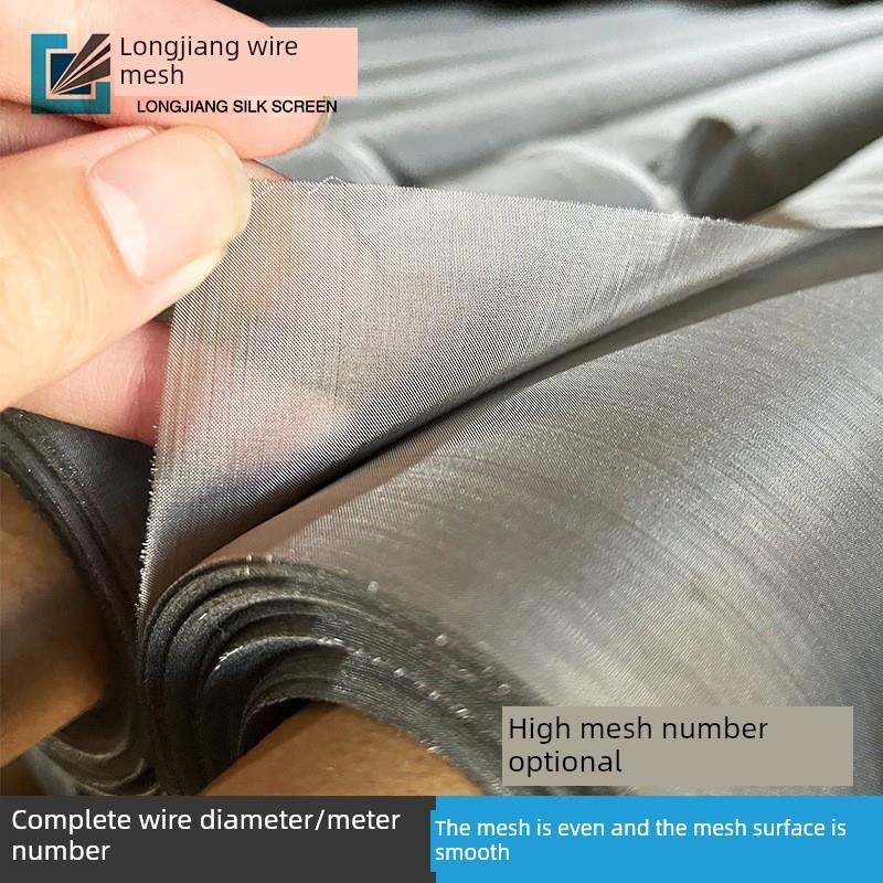 不锈钢网10-500目编织滤网304不锈钢1.2m目齐全可加工 - 图0