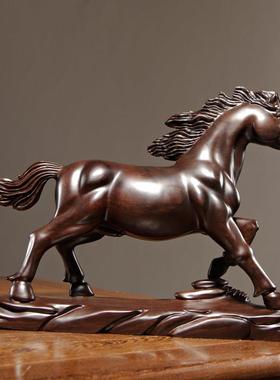 黑檀木雕生肖马摆件红木雕刻马到成功礼品家居客厅办公室装饰摆设