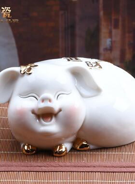 陶瓷招财猪金钱猪摆件存钱罐可爱生肖猪家居客厅摆件办公装饰