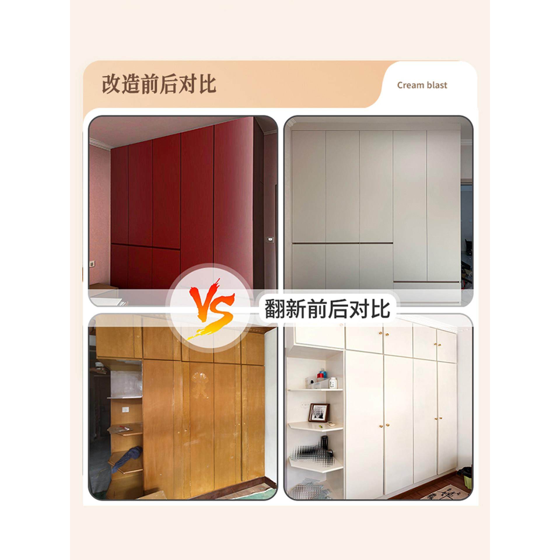 衣柜推拉门变色膜橱柜门贴纸高端羊绒灰色家具装修装修橱柜皮肤敏,淘宝优惠券,粉丝福利购,淘宝优惠卷