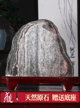天然泰山石泰山石敢当办公室内镇宅真正靠山石假山石景观奇石摆件