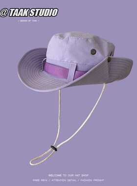 紫色登山帽抽绳渔夫帽子女夏天户外防晒遮阳露营西部牛仔钓鱼帽男