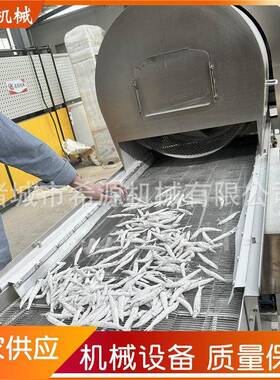 全自动鸭肉条滚筒上粉机鱼排大虾肉类滚筒裹粉设备上粉均匀性好