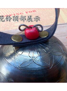 丽江浮雕刻花手工覆古驼铃DIY风铃牛角铃铛纯铜古道铃 可定制做