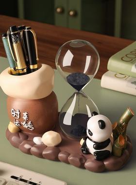 时来运转熊猫笔筒沙漏摆件轻奢高级感桌面解压装饰品毕业开学礼物