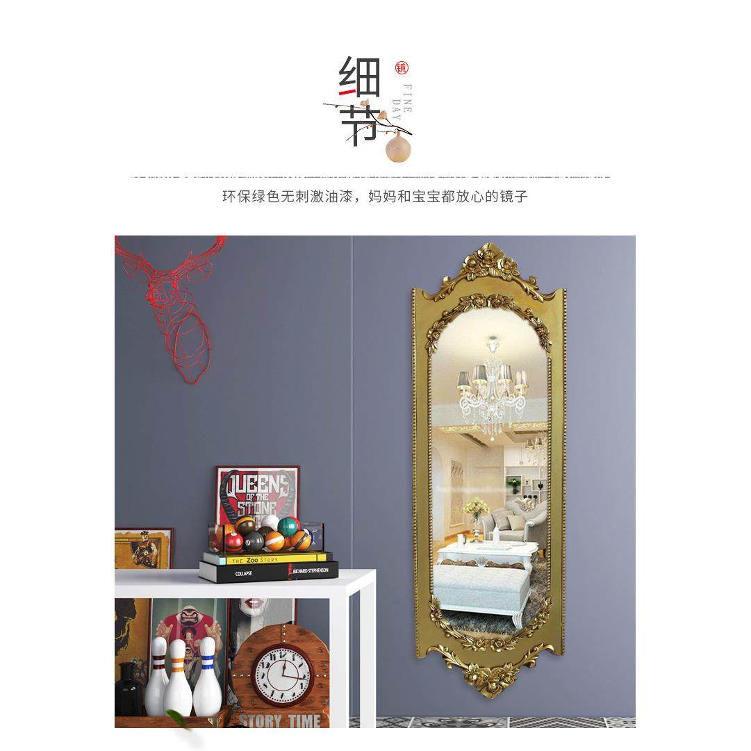 覆古全身镜欧式田园风格白色雕花挂墙全身镜挂镜子壁挂全身镜家用,淘宝优惠券,粉丝福利购,淘宝优惠卷