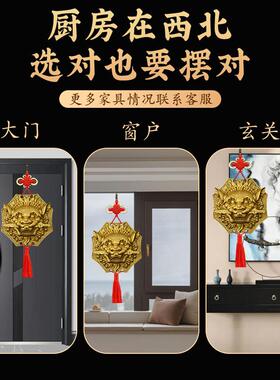 纯铜狮咬剑全黄铜兽头八卦镜狮子虎头牌吞口兽大门窗口对着电线杆