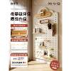 Solid wood hole board shape wall custom wall storage rack entry entrance storage display rack door rear hanging board partition