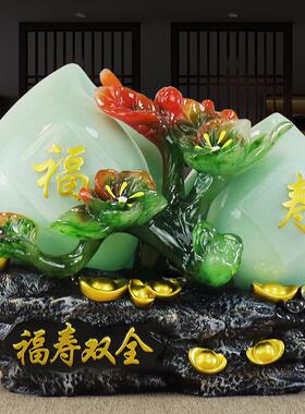 福寿双全寿桃摆件生日礼物祝寿贺寿礼品送长辈爷爷奶奶607080大寿