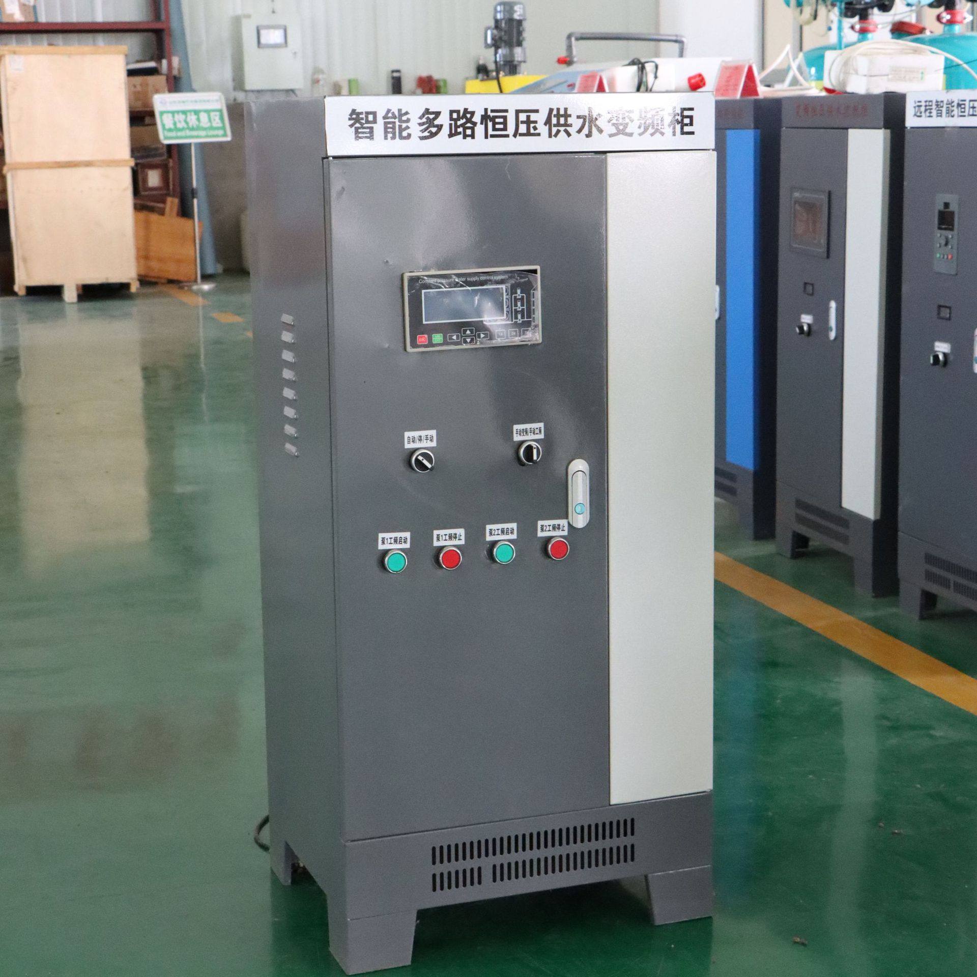 恒压供水控制柜 水电双计恒压变频控制柜 智能在线软启动控制柜,淘宝优惠券,粉丝福利购,淘宝优惠卷