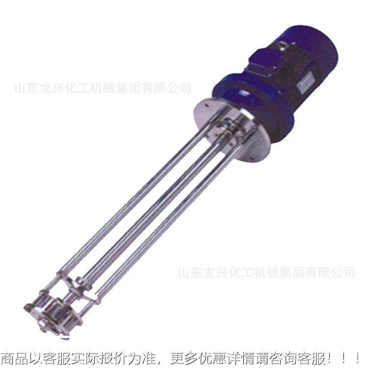 不锈钢化均质混食合散乳化机|分高剪切乳化1000L机厂家|小型乳化,淘宝优惠券,粉丝福利购,淘宝优惠卷