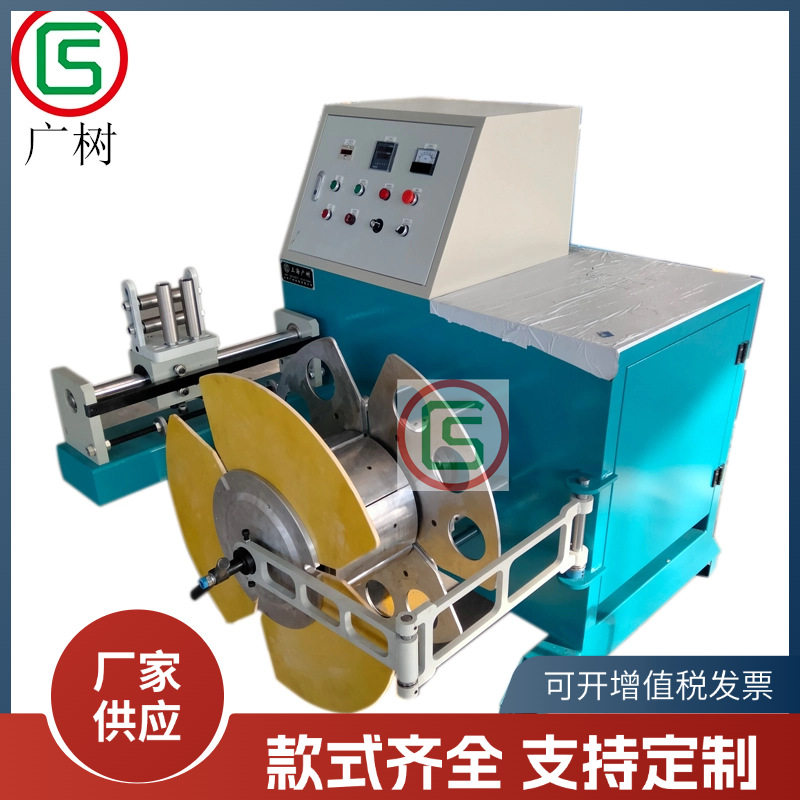 成圈机电线电缆收卷机钢丝绳空心收卷高速光纤裁缆自动复绕机厂家,淘宝优惠券,粉丝福利购,淘宝优惠卷