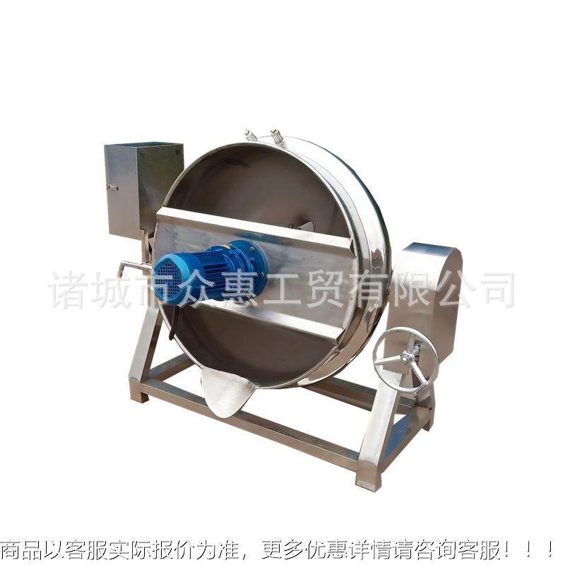 果酱熬制机器 不膏钢搅可倾斜电50L100L2加热拌夹层锅 秋锈梨熬制,淘宝优惠券,粉丝福利购,淘宝优惠卷