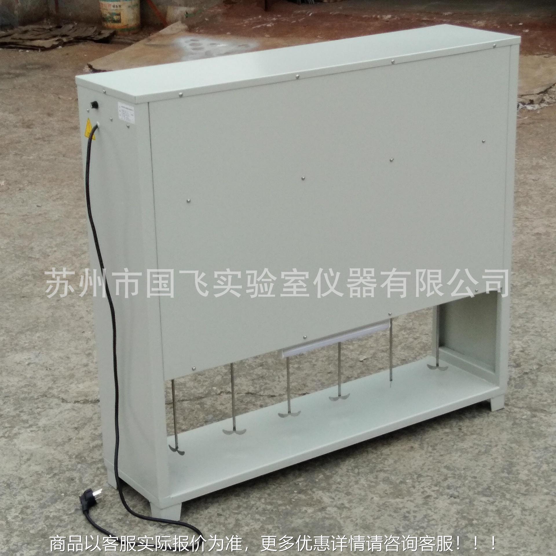 苏州国C飞JJ-4异步高混搅凝拌机六联自LGZ动升降电动搅拌器效 - 图0