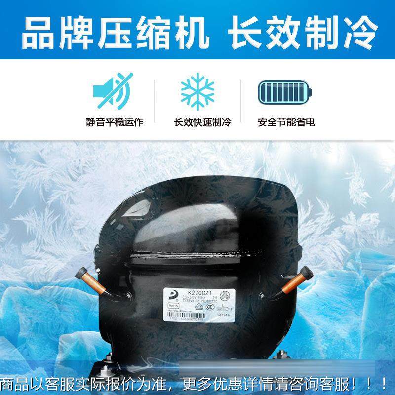 沙拉台开槽保鲜吧小工水作箱台商用冷藏奶茶菜冰水690果捞展示柜,淘宝优惠券,粉丝福利购,淘宝优惠卷