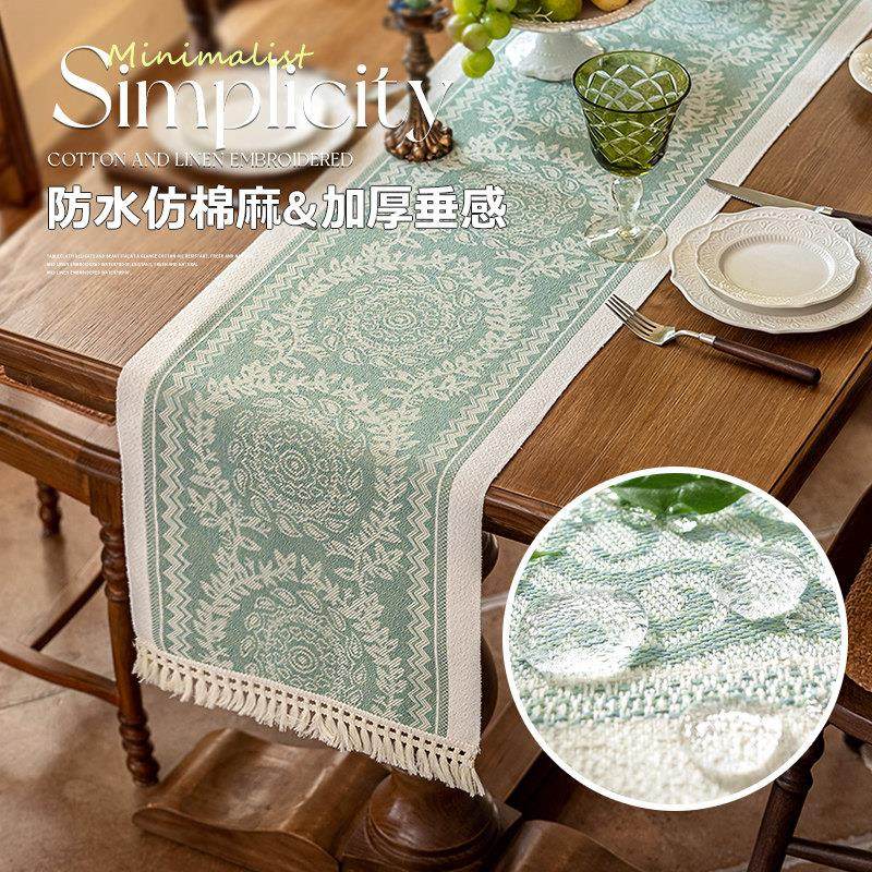 新款北欧桌旗轻奢高级感餐垫茶几布桌布电视柜长条巾茶席盖巾复古,淘宝优惠券,粉丝福利购,淘宝优惠卷