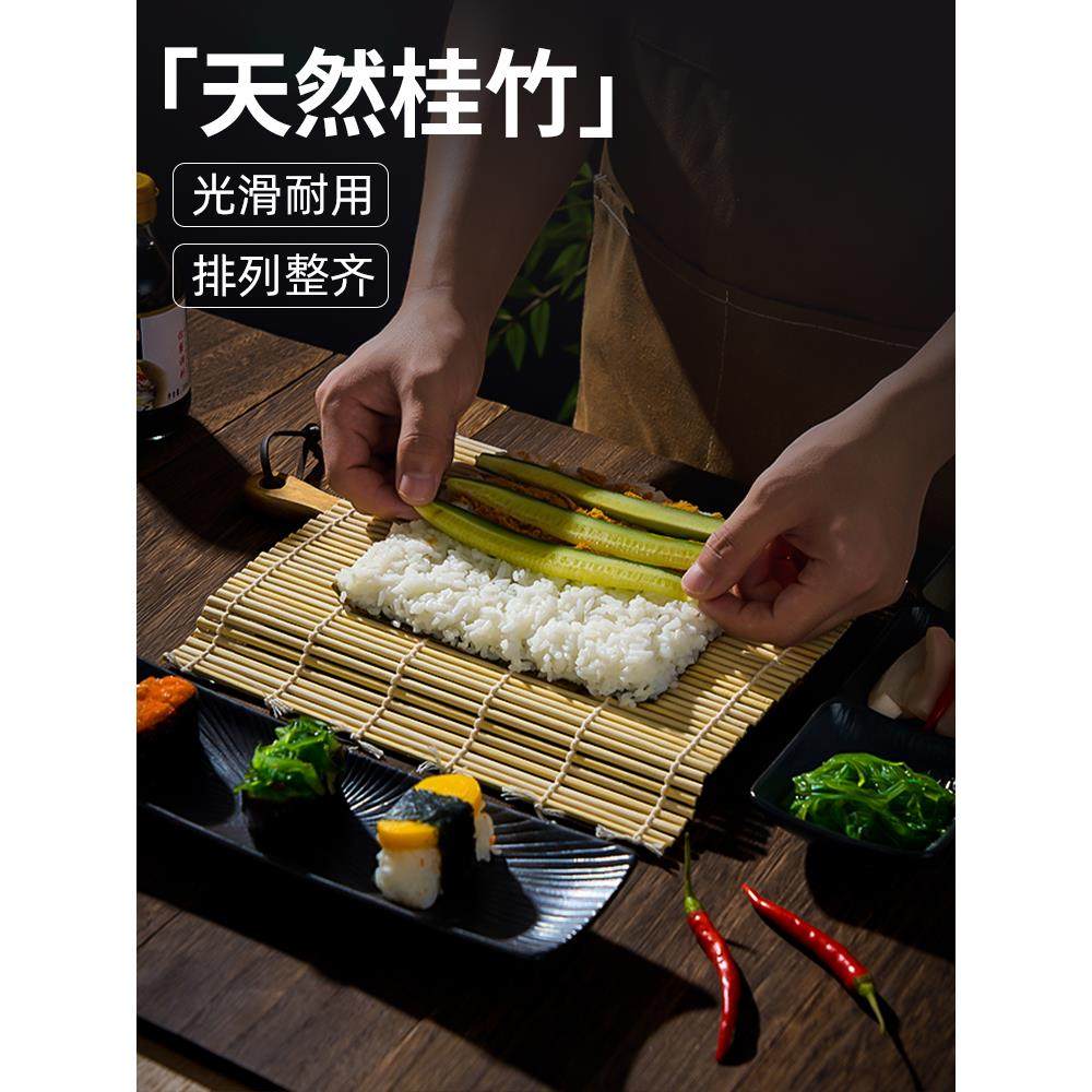 解安溪绿色皮革寿司帘制作寿司工具竹帘海藻大米竹帘寿司卷帘寿司,淘宝优惠券,粉丝福利购,淘宝优惠卷
