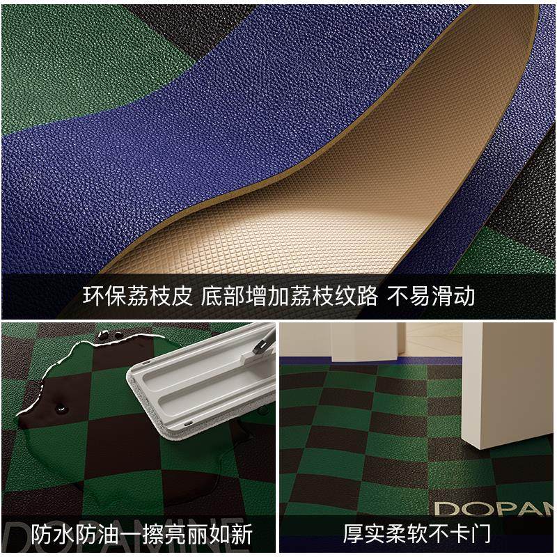 午后柏林厨房专用地垫中古风防水防油防滑可擦免洗可裁剪I形脚垫,淘宝优惠券,粉丝福利购,淘宝优惠卷
