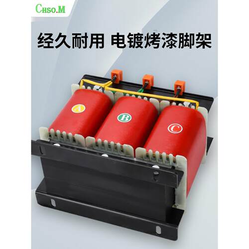 Sg/Sbk三相干式变压器隔离变压器380V/220V电压定制质保3年 - 图0