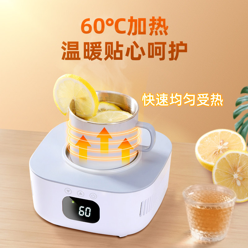 快速制冷杯子迷你制冰机宿舍小型冰镇饮料啤酒神器办公室便携冷热,淘宝优惠券,粉丝福利购,淘宝优惠卷