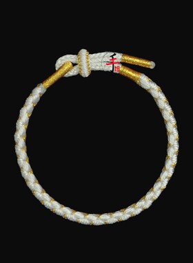 龙鳞结龙年手工编织手绳手串编织diy材料包好运锦鲤情侣手链饰品