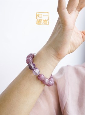 玫瑰盛开紫马粉手链超七手串13mm轻奢小众手链女精致古风生日礼物